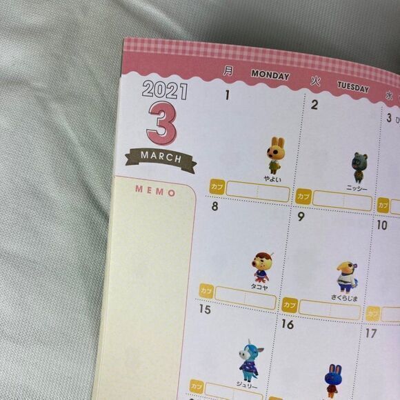 Animal Crossing 2020–2021 Japanese Calendar Nintendo Book Planner Travel - Picture 6 of 9